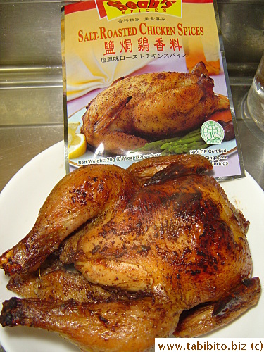 SO VERY DELICIOUS!  I didn't follow packet direction and used a 800gm chicken, marinated it in a bag overnight and roasted it at 200C for 57 min.  It was juicy and moist and finger-licking goooooood.  Costco in some Asian countries carry this seasoning pack, maybe you can find it in your country in Asian stores?
