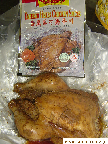 Emperor Chicken is also very delicious and very herby, came with wax paper and foil for steaming