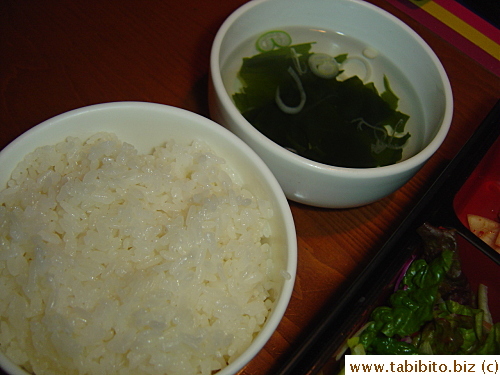Came with rice (with one refill) and seaweed soup