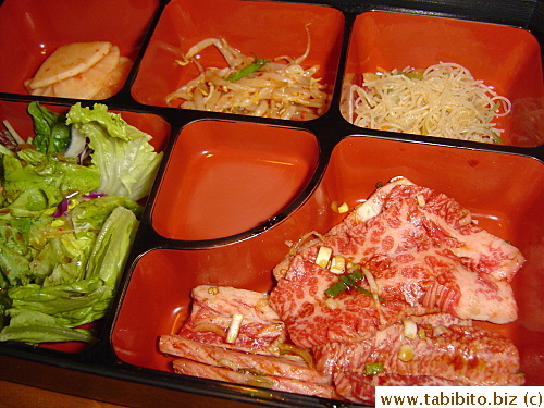 Very tender Wagyu
