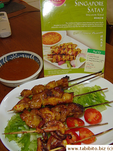 This satay is yummy, the peanut dipping sauce is even yummier