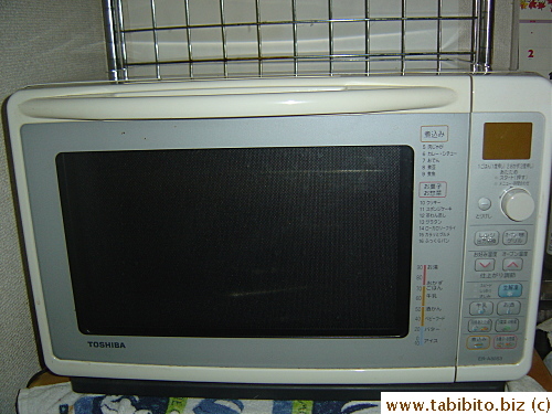 My old Toshiba