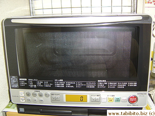 Brand new Hitachi Steam Oven
