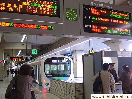 Seibu Ikeburo Line terminal inside Ikeburo Station