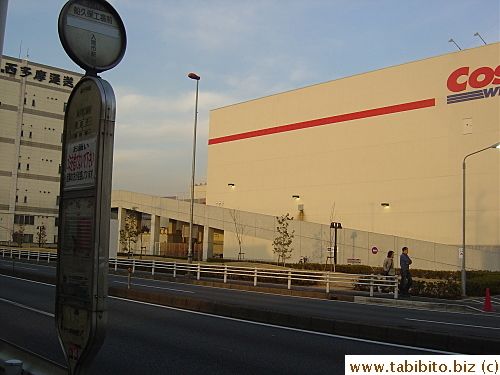 The return bus stop is located across the street