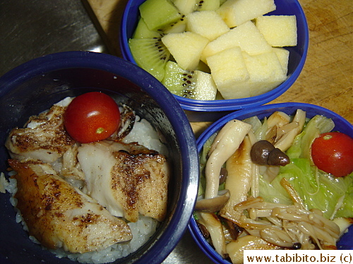 Grilled cod, cherry tomatoes, sauteed lettuce and mushrooms, apple and kiwi