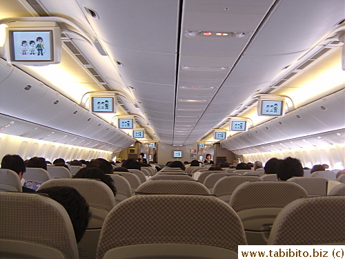 The plane to Osaka was larger than I thought (10 seats across), and not full. We got the tickets free by using our mileage points, so the seats felt extra comfy, haha!