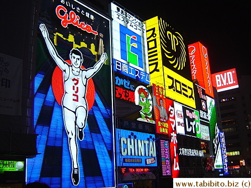 The Glico running man is a well-known landmark of Dotonbori