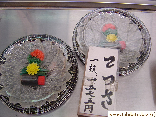 Puffer fish sashimi is always sliced paper thin