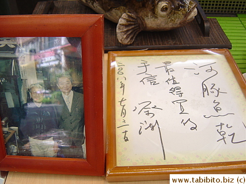 also visited by a very famous food critic in Hong Kong who wrote that