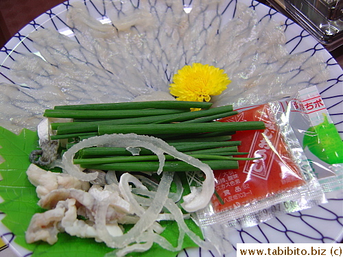 Puffer fish sashimi 1050Yen