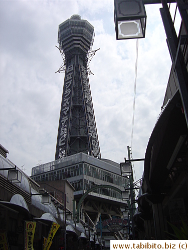 A very prominent tower/landmark of Shinsekai