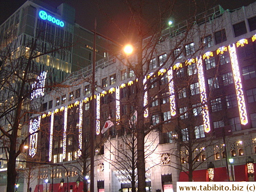 Daimaru department store at night