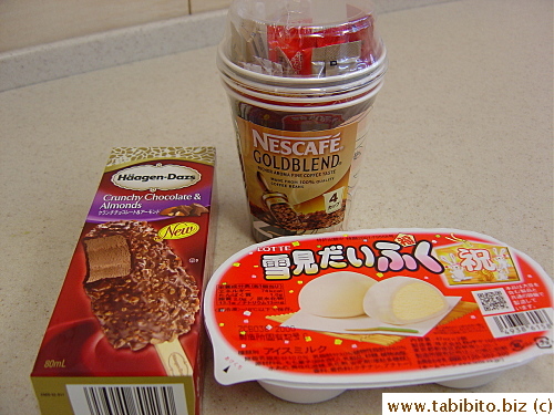 Dessert from Mini stop (convenience store) across the street which has a eat-in area