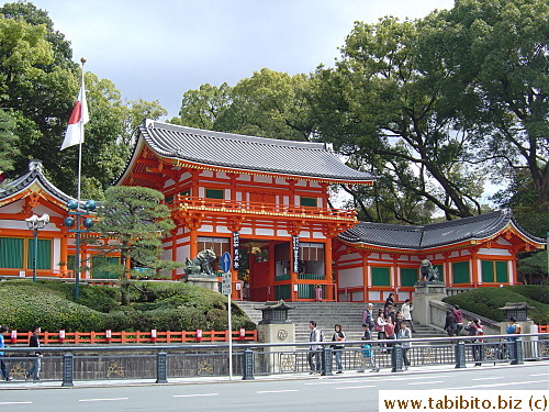 A big temple in Gion