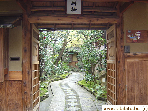 Very old-fashioned Japanese house and garden