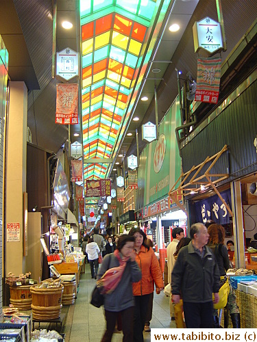 This is the beginning of the market and not yet crowded