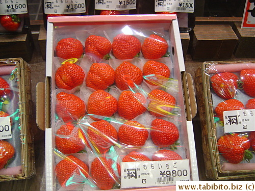 This fruit shop has 20 strawberries for 98000Yen, US$98!