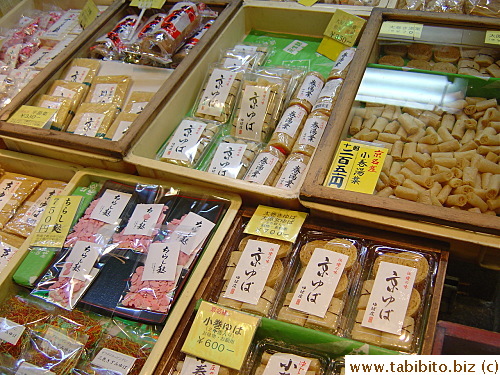 Dried tofu skin shop