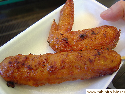 Pretty tasty (wing and ground chook meat on a stick)