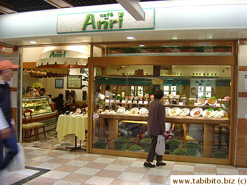 Cafe de Anri