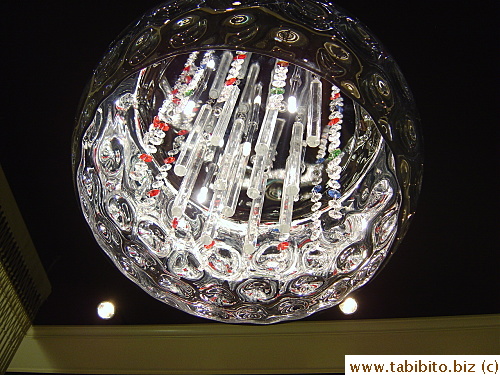 The light above our table