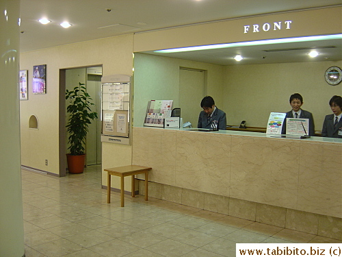 Reception
