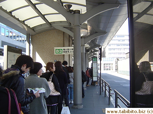 Queuing for the bus to Kinkakuji