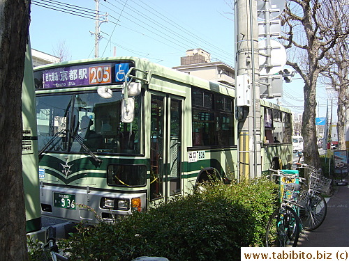 Took this bus back to Kyoto Station