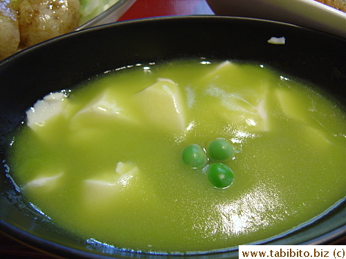 pureed spring sweet pea soup with soft tofu