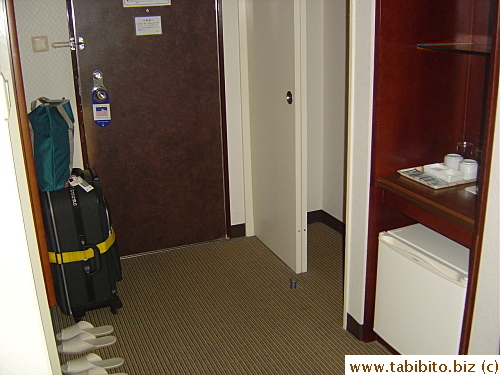 Entryway