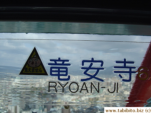 The triangular sticker says 