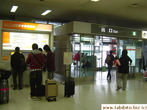 Getting tickets for the bus to Shinjuku 