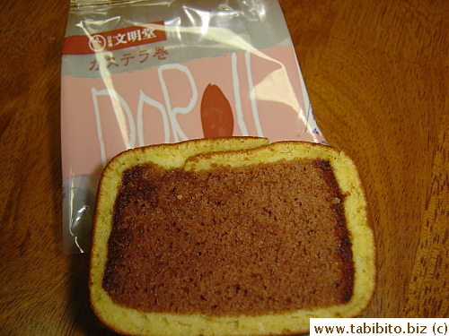 Bunmeidou's casutera cake wrapped in a dorayaki shell (pancake type shell)