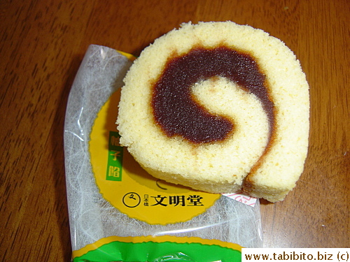 Also from Bunmeidou: swiss roll with red bean paste filling