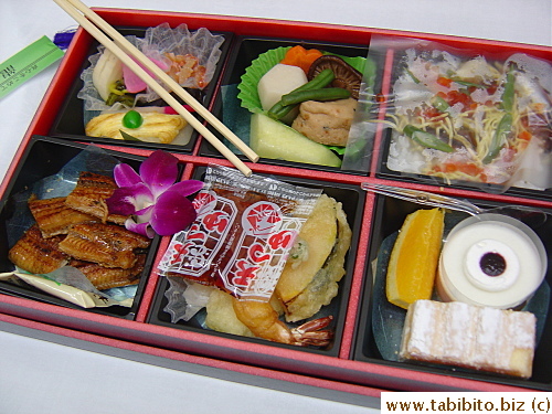 Ishida-san's bento