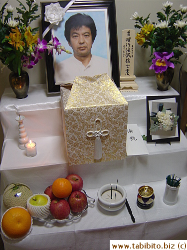 The shrine at home. The incense is supposed to be burning non-stop for 49 days
