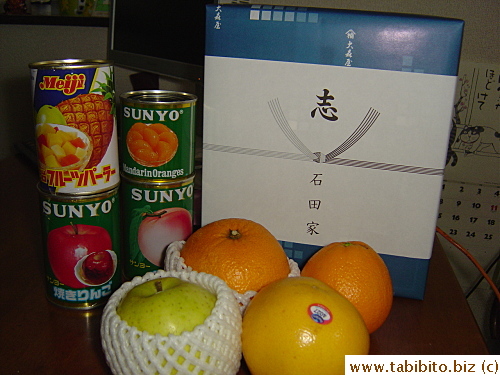 Gifts from the host