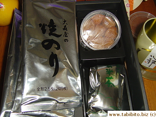 There's nori that KL likes, pickled plums that I've been wanting to buy, and genmai tea that we both like