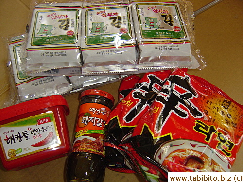 Plus Korean chili jam, marinade and noodles. This time I got two packs of Korean nori free