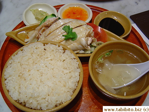 Hainan Chicken Rice Set 950Yen/$9.5