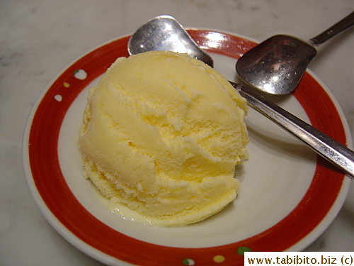KL's durian ice cream 380Yen