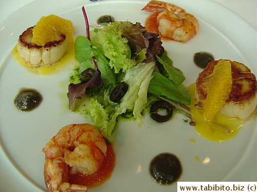 Appetizer was good. I liked the orange, tomato and olive sauce