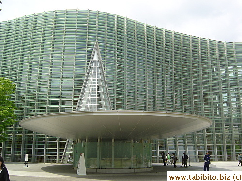 The National Art Center, Tokyo