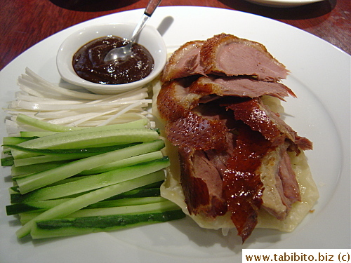 Half Cantonese Duck!! Where's the leg and the rest of the breast?!