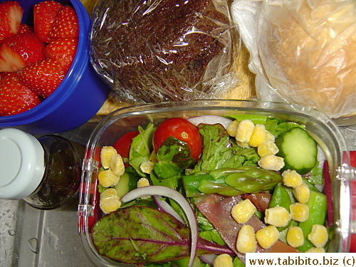 Prosciutto salad, roll, chocolate muffin, strawberries