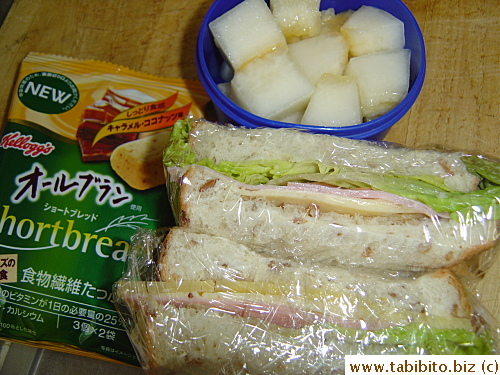 Ham and Gouda sandwich, Korean melon, caramel and coconut shortbread