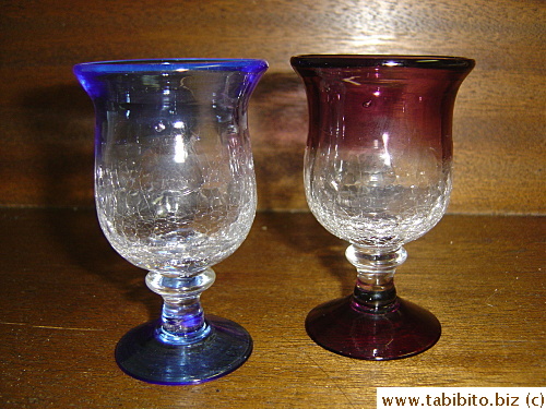 A pair of goblets that KL received at another wedding