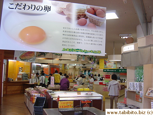 This store is famous for using a well-known brand eggs to make sweets
