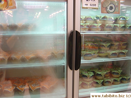 and ice cream in mini claypot!